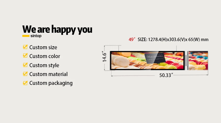 49 INCH LCD Bar Display SCREEN With Light Box -two Screens Connected